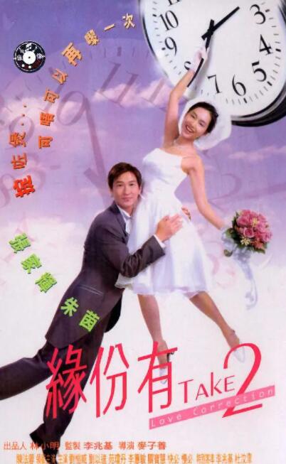 中文字幕一区二区三区免费看